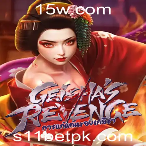 GeishasRevenge: Um Mergulho no Mundo dos Jogos de Estrategia e Aventura