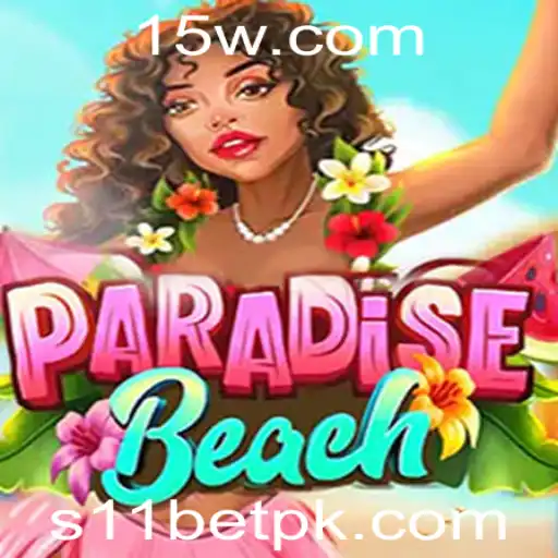 Explore o Fascinante Mundo de ParadiseBeach: Guia Completo do Jogo